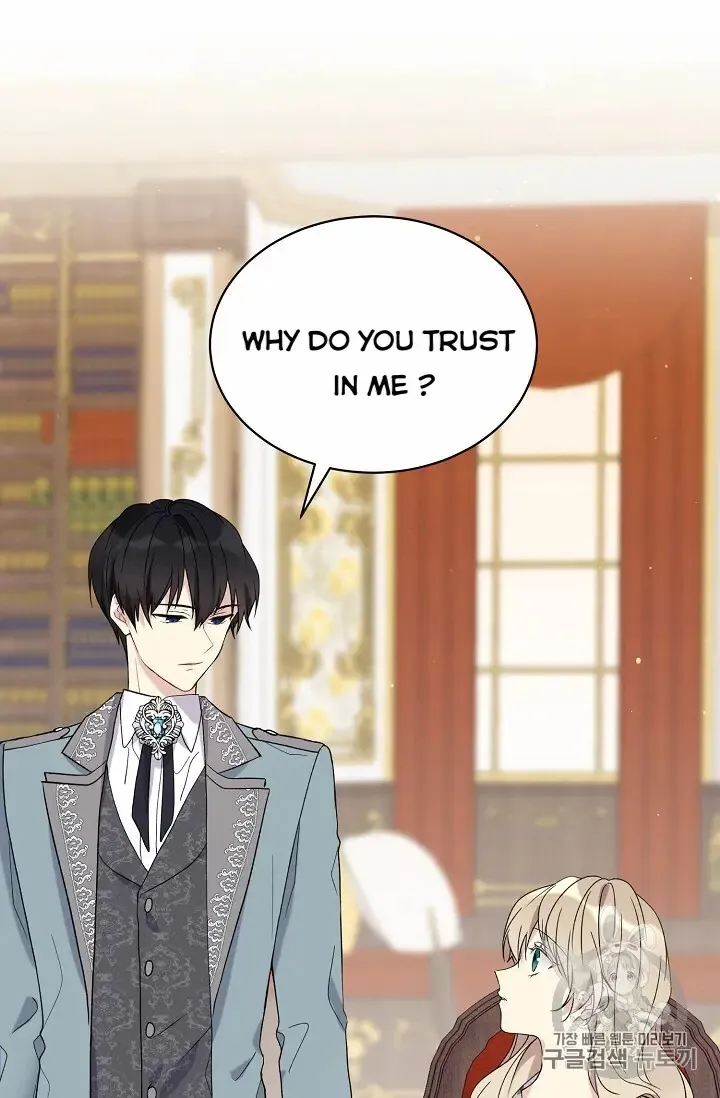 Read Recording Hall chapter 11 image 46 on Lezhin