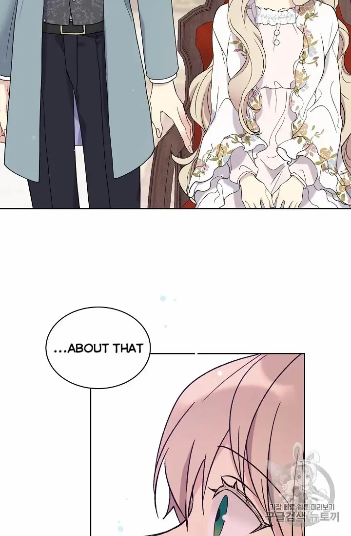 Read Recording Hall chapter 11 image 47 on Lezhin