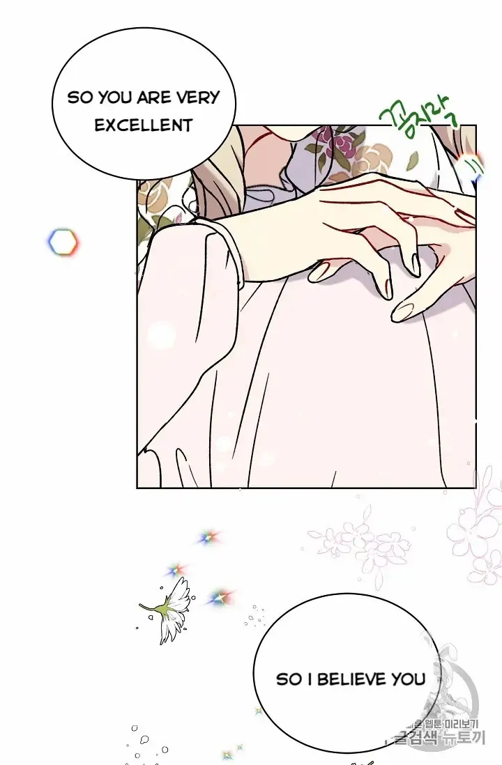 Read Recording Hall chapter 11 image 51 on Lezhin