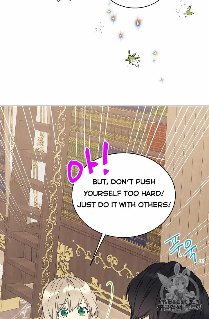 Read Recording Hall chapter 11 image 53 on Lezhin
