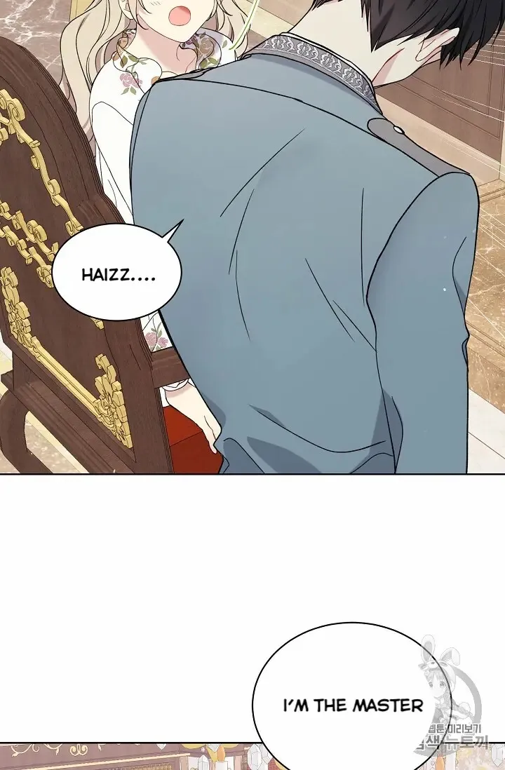 Read Recording Hall chapter 11 image 54 on Lezhin