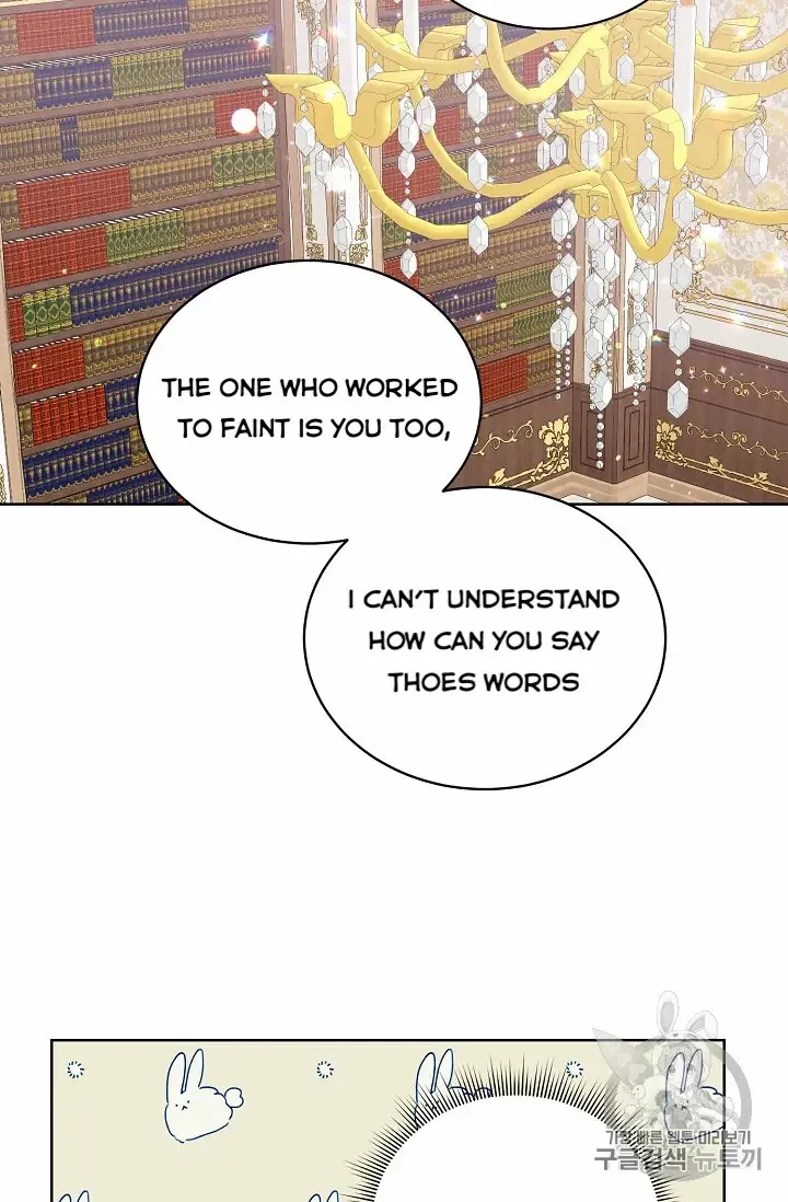 Read Recording Hall chapter 11 image 55 on Lezhin