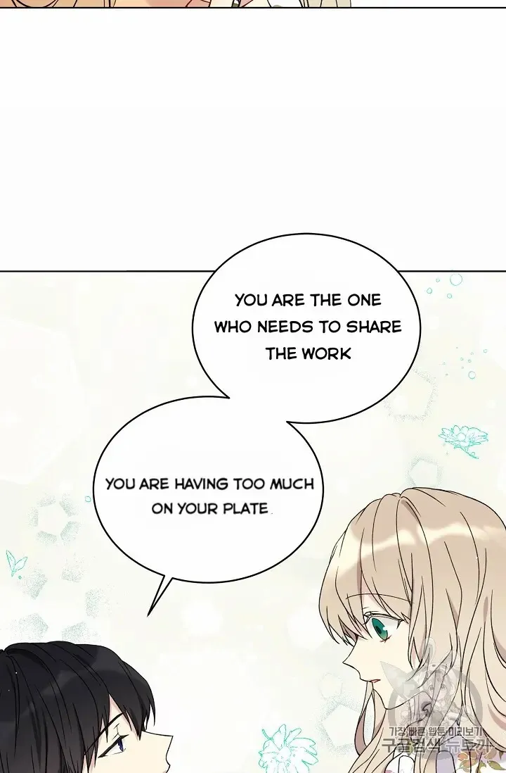 Read Recording Hall chapter 11 image 57 on Lezhin