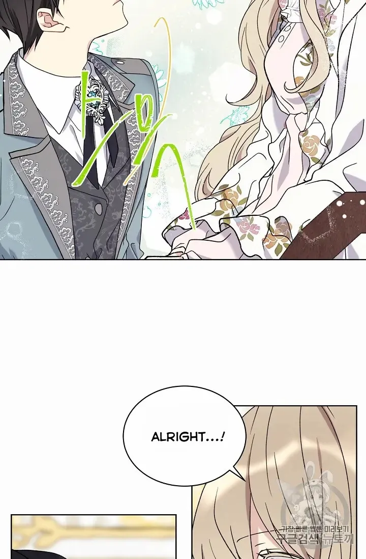 Read Recording Hall chapter 11 image 58 on Lezhin