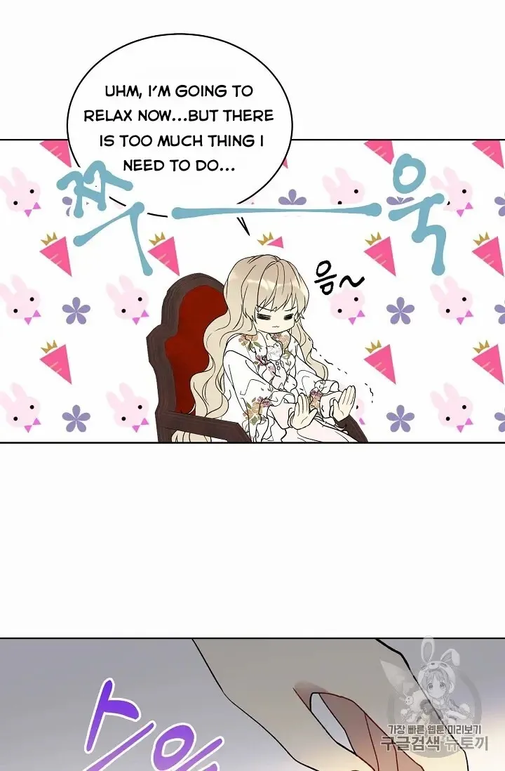 Read Recording Hall chapter 11 image 60 on Lezhin