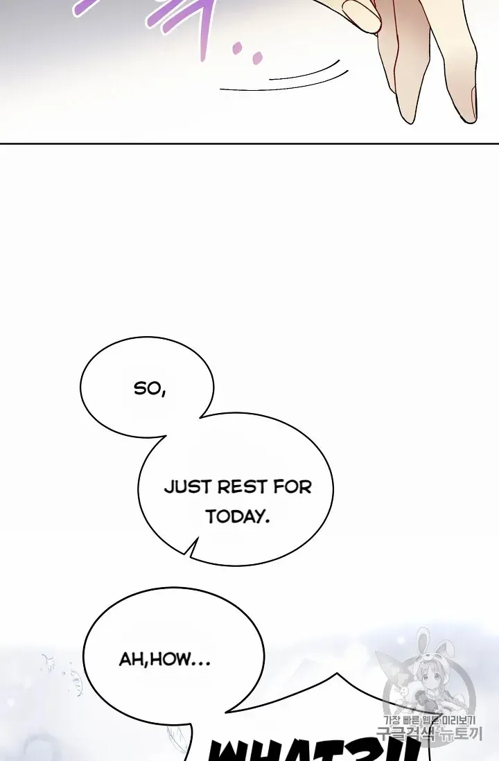 Read Recording Hall chapter 11 image 61 on Lezhin