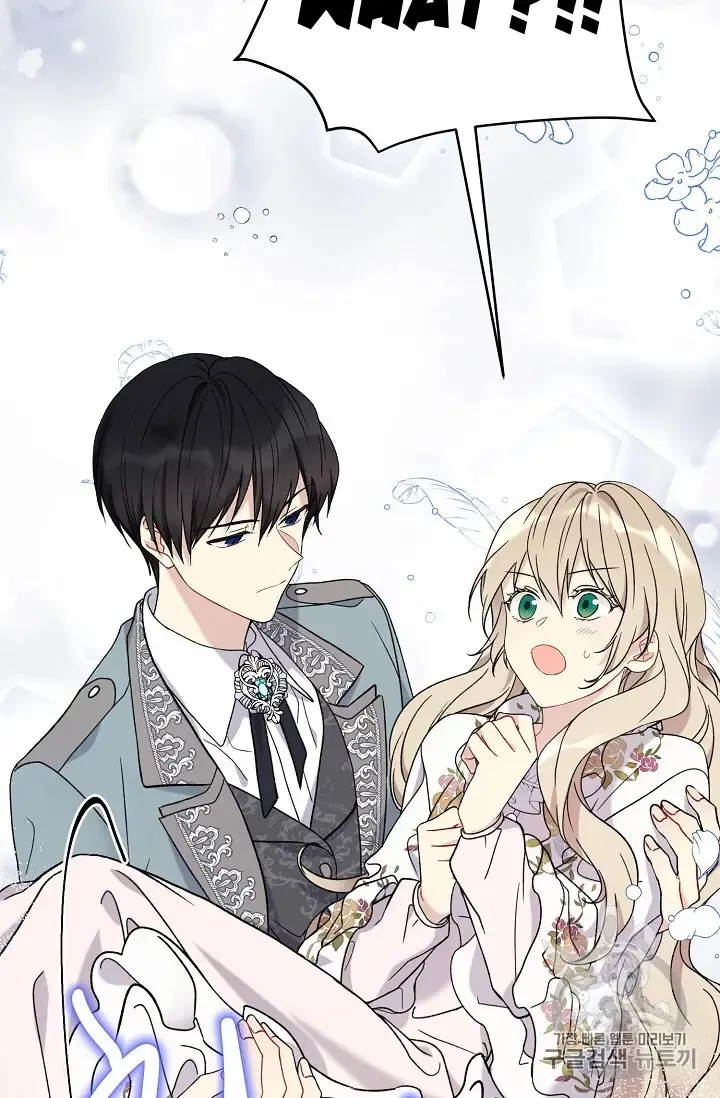 Read Recording Hall chapter 11 image 62 on Lezhin
