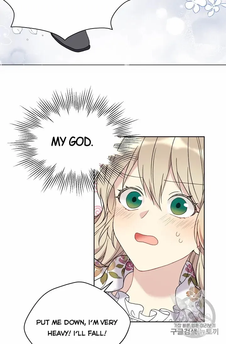 Read Recording Hall chapter 11 image 64 on Lezhin