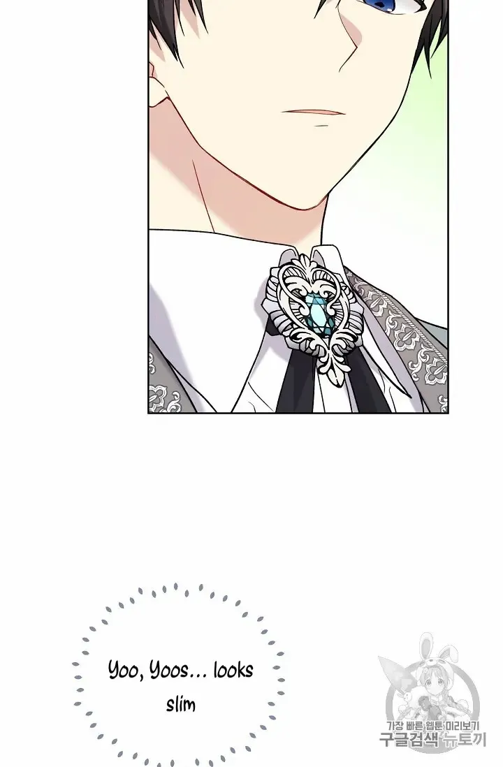 Read Recording Hall chapter 11 image 66 on Lezhin
