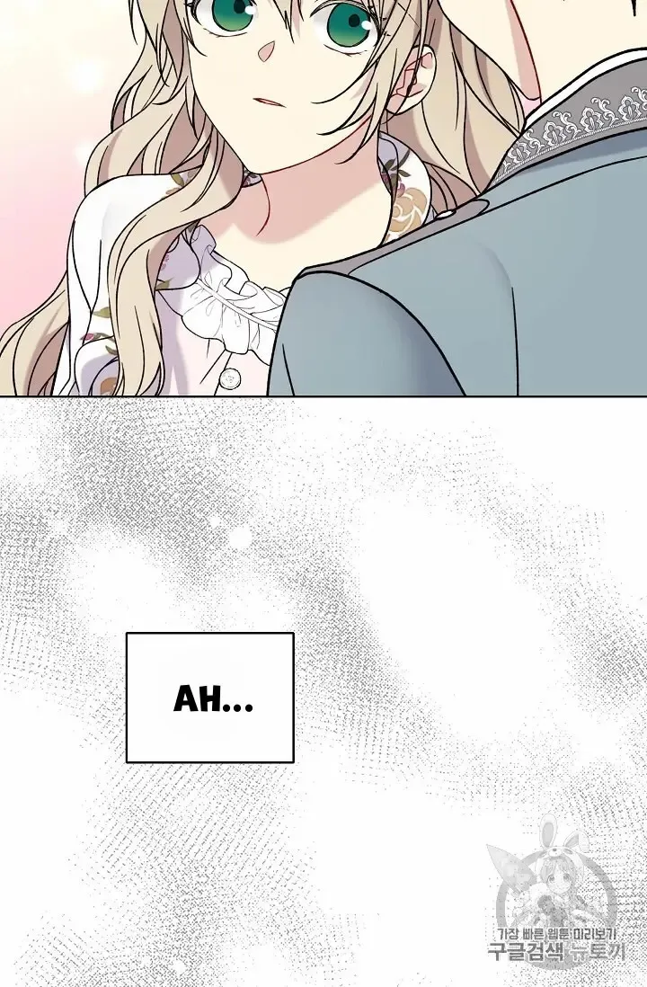 Read Recording Hall chapter 11 image 9 on Lezhin