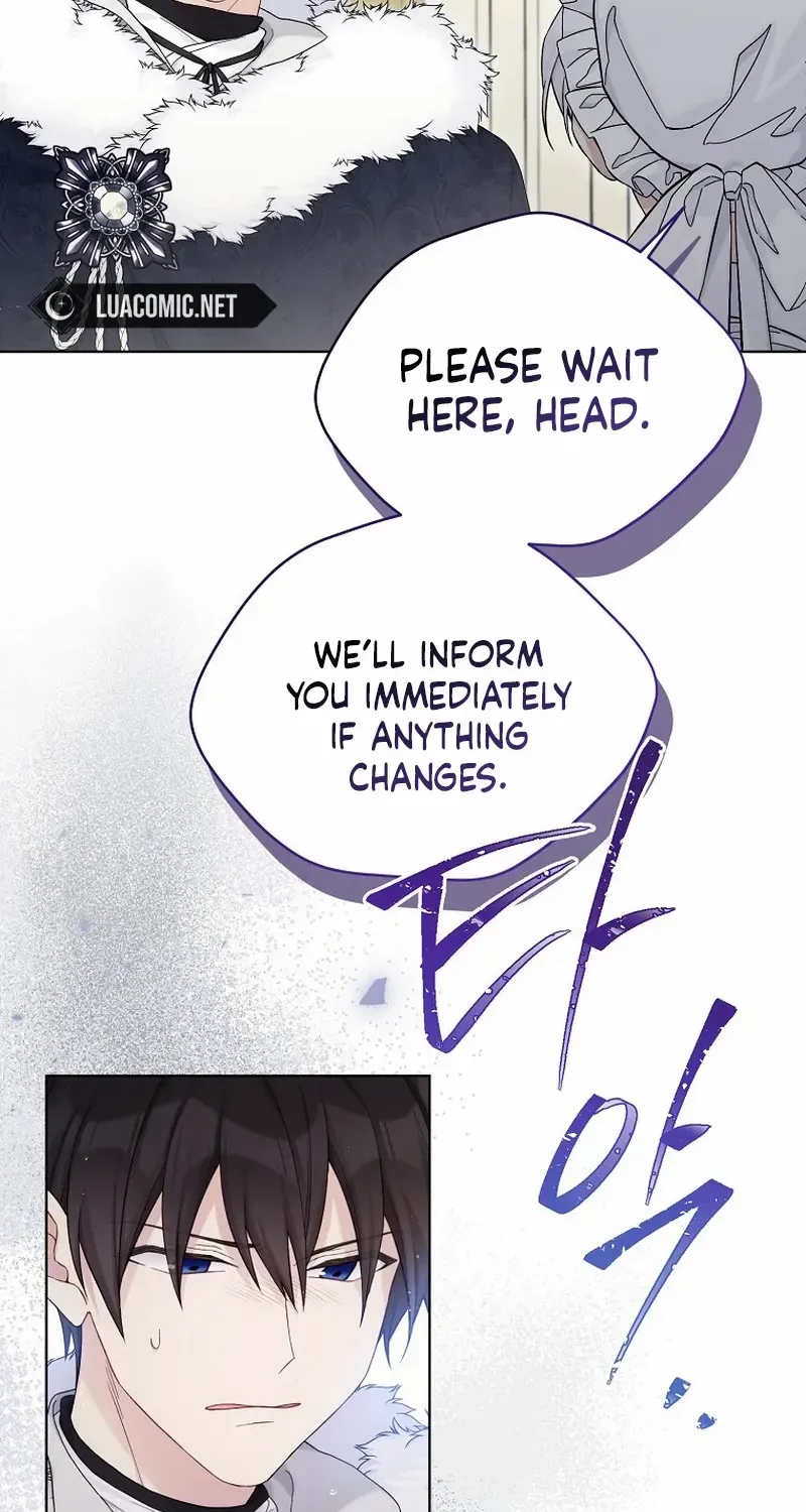 Read Recording Hall chapter 110 image 19 on Lezhin