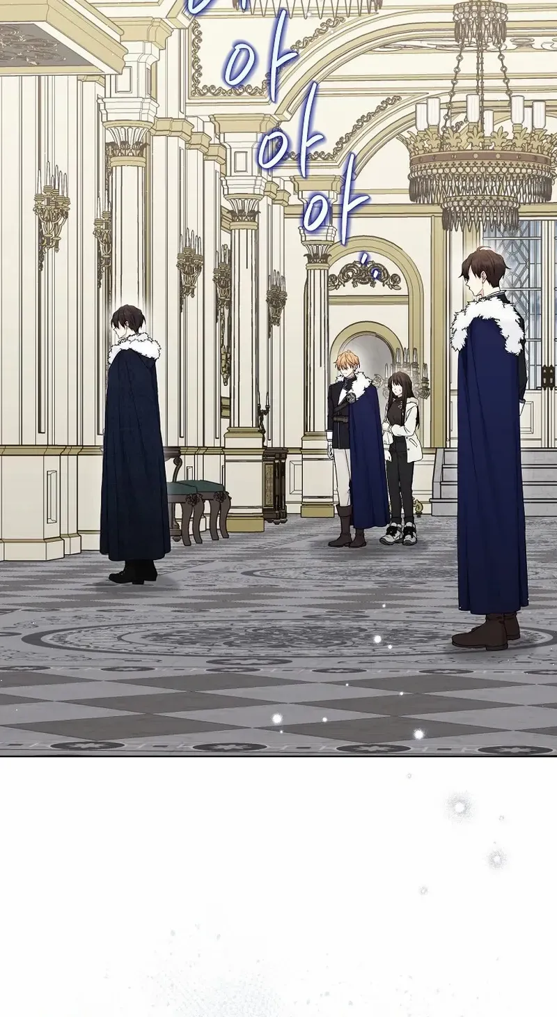 Read Recording Hall chapter 110 image 21 on Lezhin