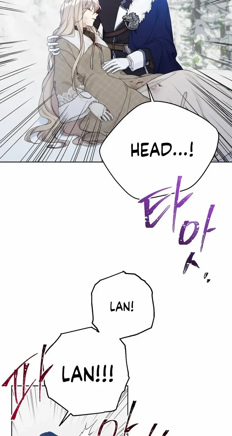 Read Recording Hall chapter 110 image 4 on Lezhin