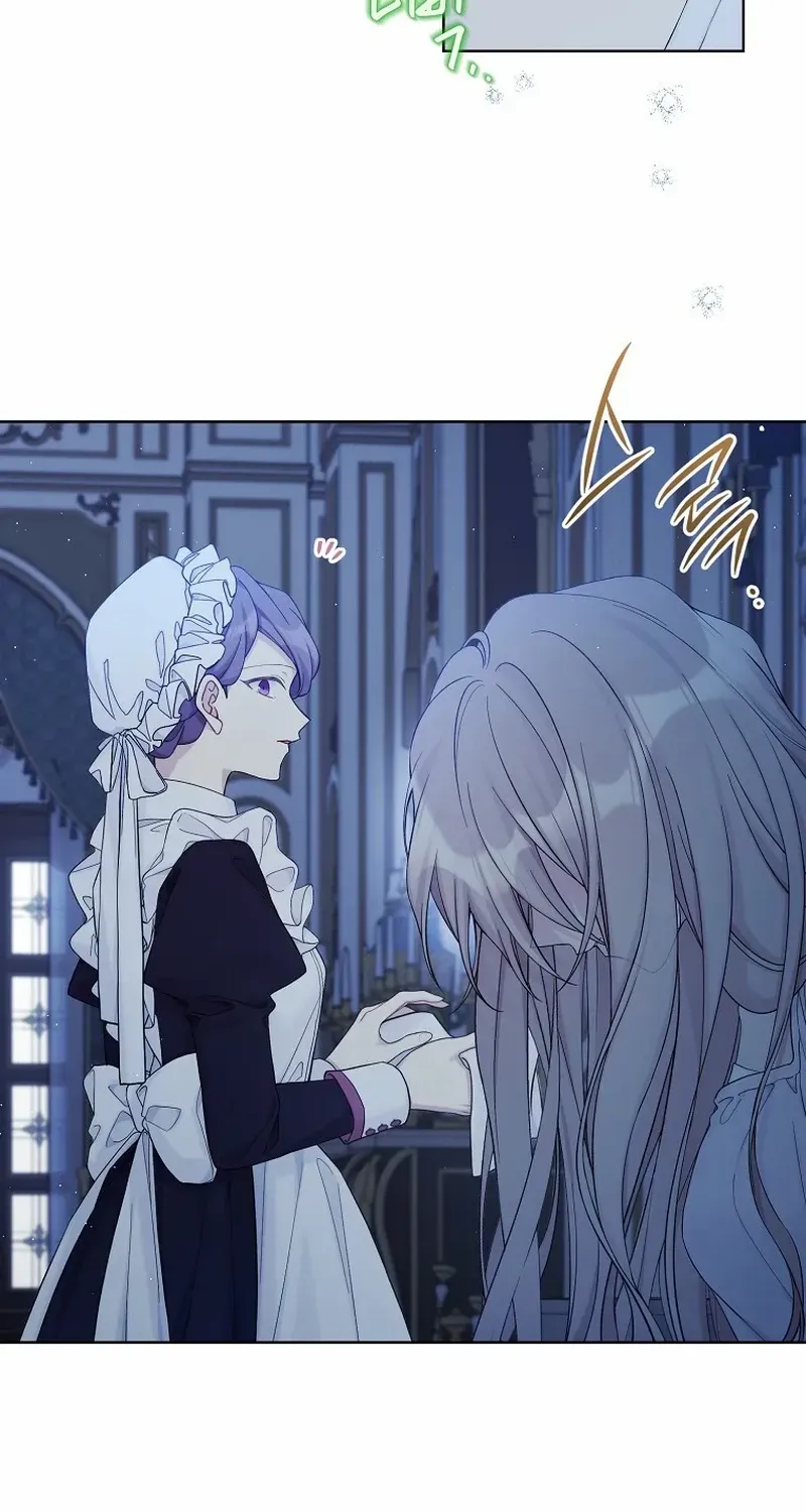 Read Recording Hall chapter 110 image 56 on Lezhin