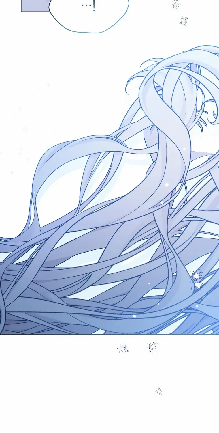 Read Recording Hall chapter 111 image 23 on Lezhin
