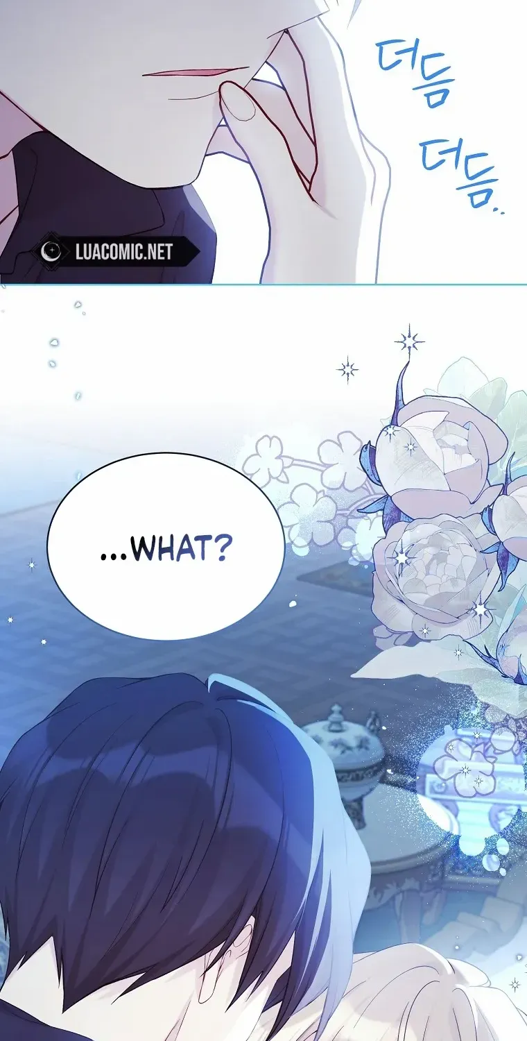 Read Recording Hall chapter 111 image 28 on Lezhin