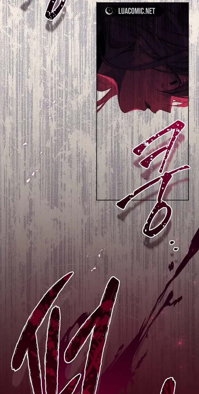 Read Recording Hall chapter 111 image 3 on Lezhin