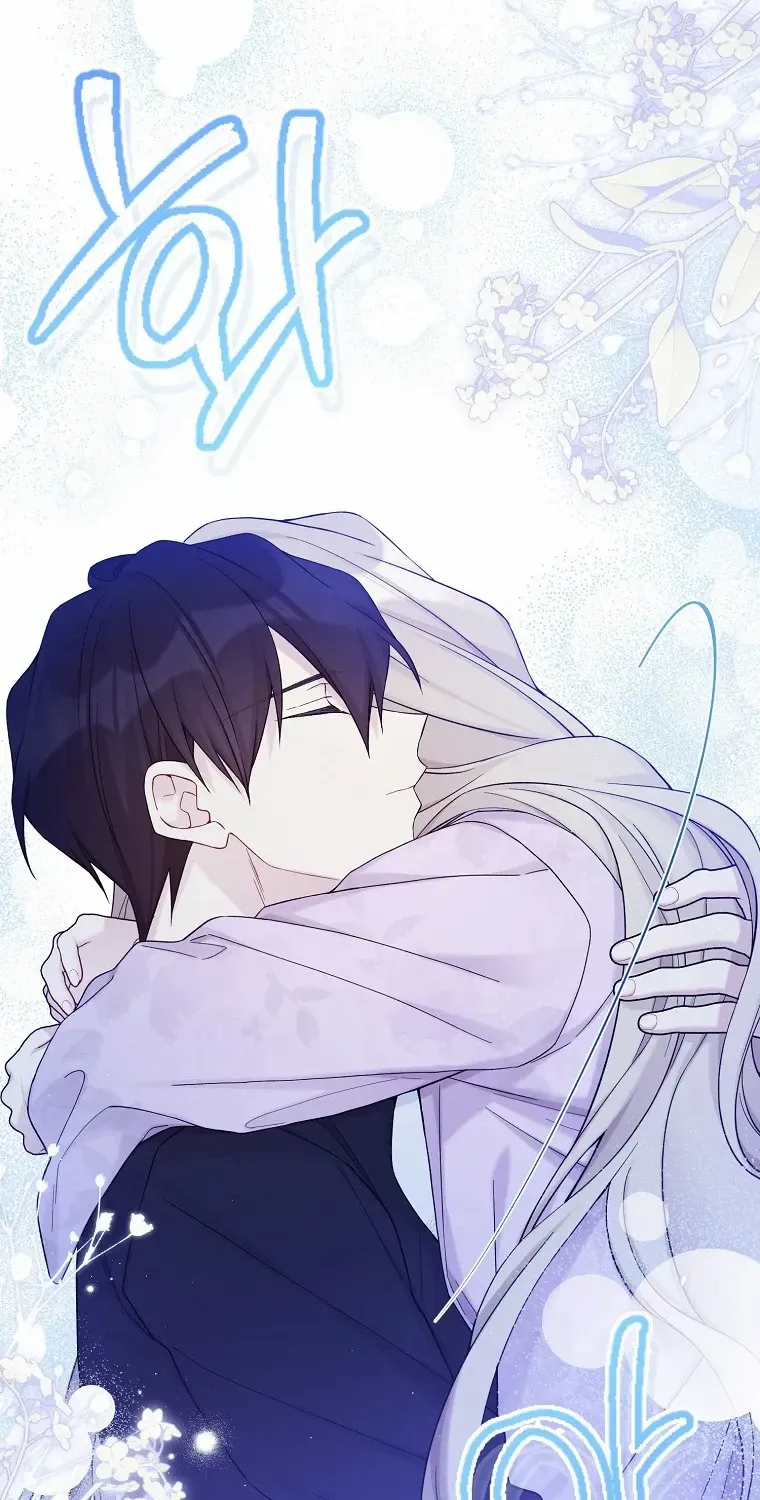 Read Recording Hall chapter 111 image 34 on Lezhin