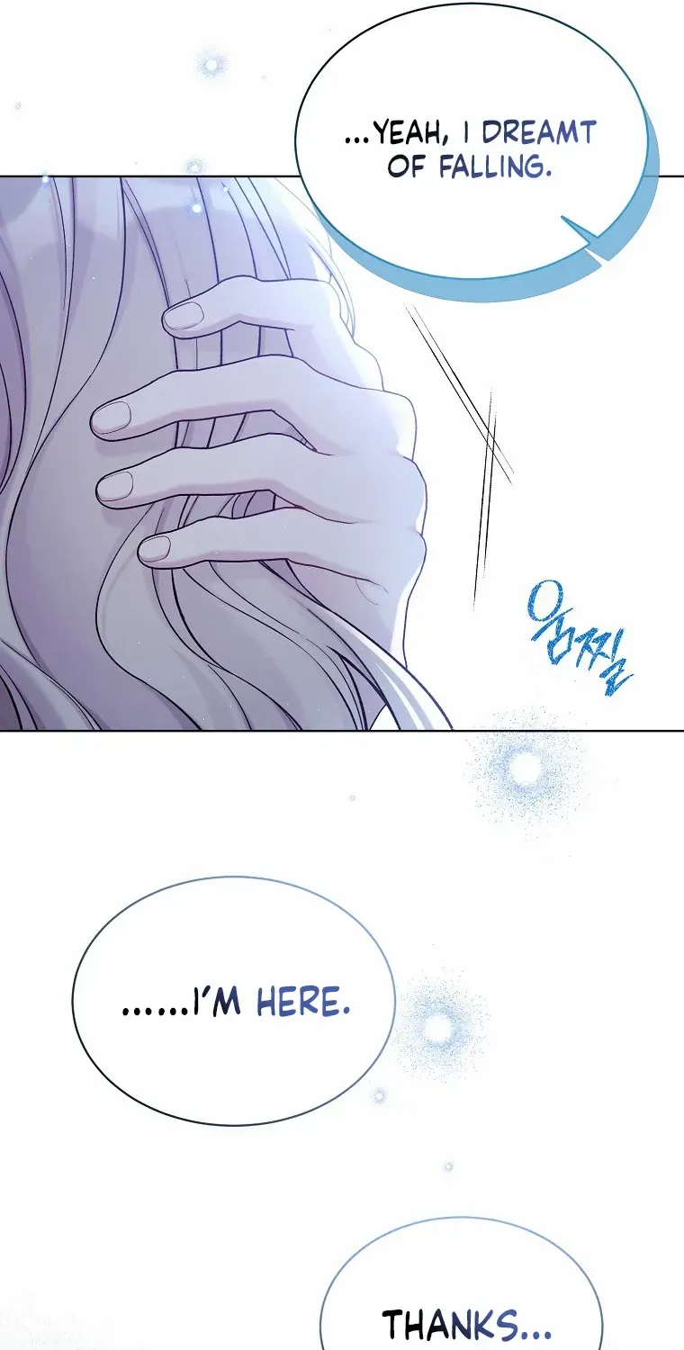 Read Recording Hall chapter 111 image 37 on Lezhin