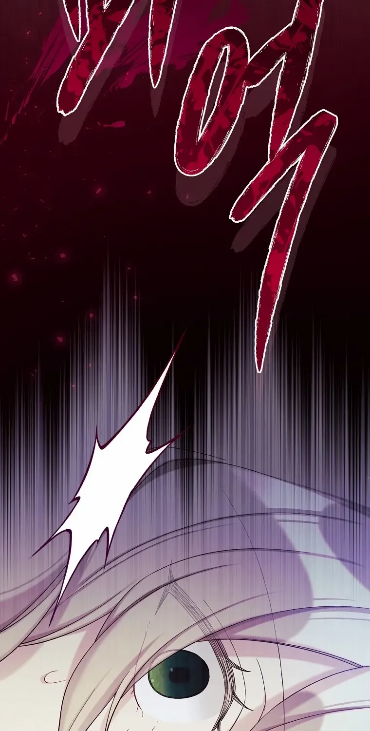 Read Recording Hall chapter 111 image 4 on Lezhin