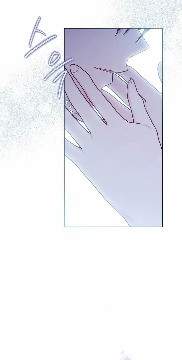 Read Recording Hall chapter 111 image 45 on Lezhin
