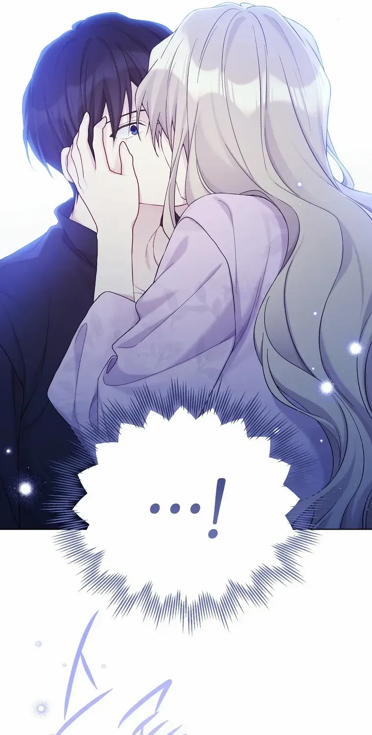 Read Recording Hall chapter 111 image 47 on Lezhin