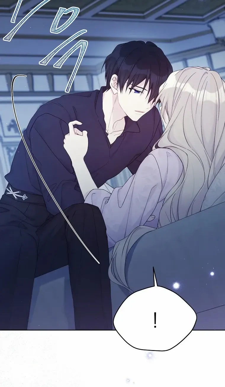 Read Recording Hall chapter 111 image 52 on Lezhin