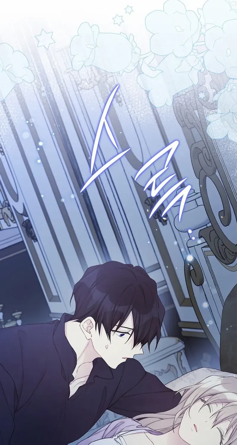 Read Recording Hall chapter 111 image 71 on Lezhin