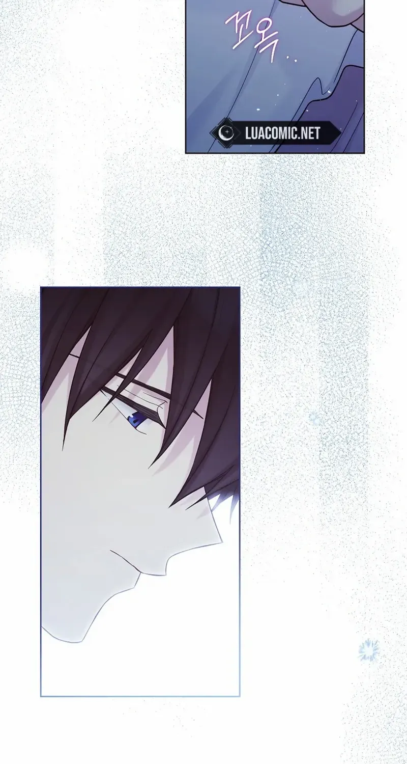 Read Recording Hall chapter 111 image 73 on Lezhin