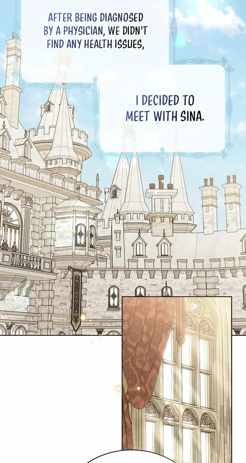 Read Recording Hall chapter 112 image 1 on Lezhin