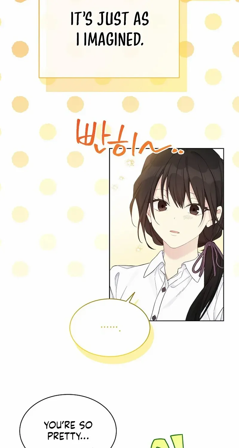 Read Recording Hall chapter 112 image 11 on Lezhin
