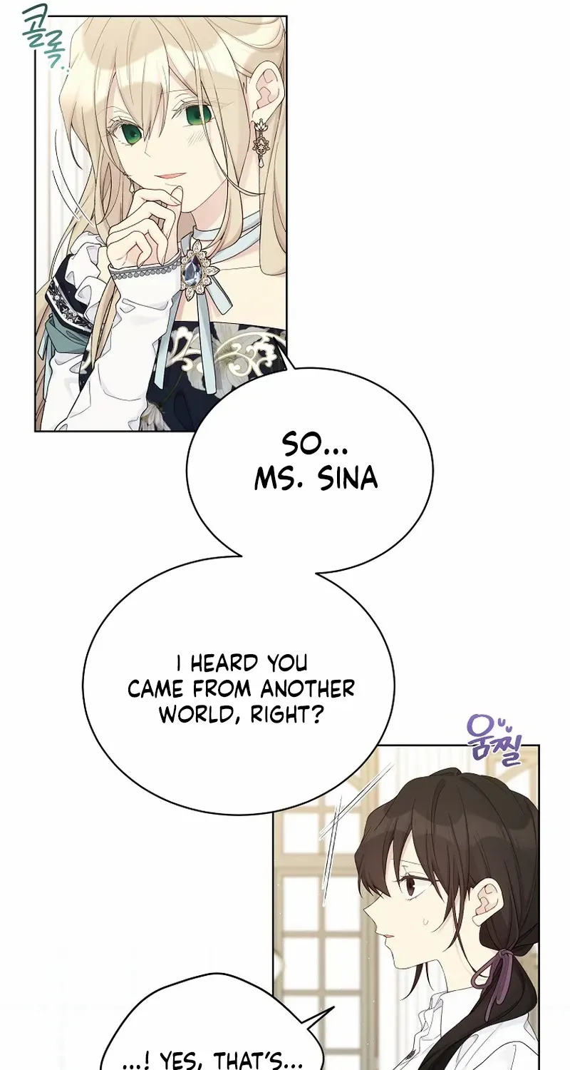 Read Recording Hall chapter 112 image 14 on Lezhin