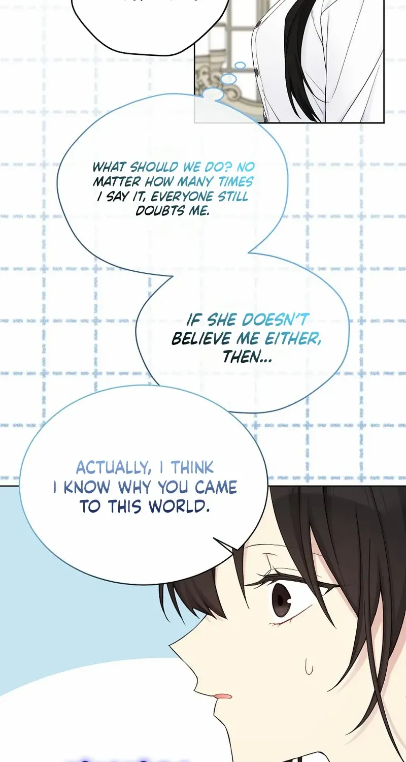 Read Recording Hall chapter 112 image 15 on Lezhin