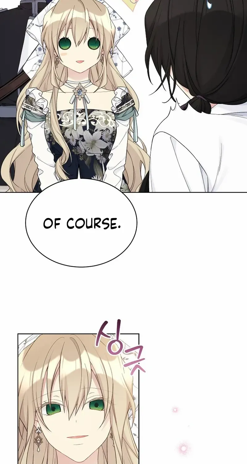 Read Recording Hall chapter 112 image 17 on Lezhin