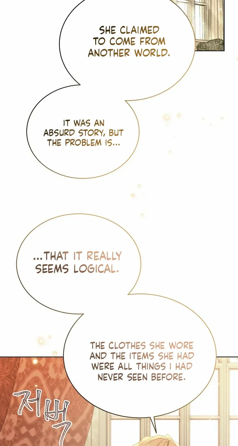Read Recording Hall chapter 112 image 2 on Lezhin