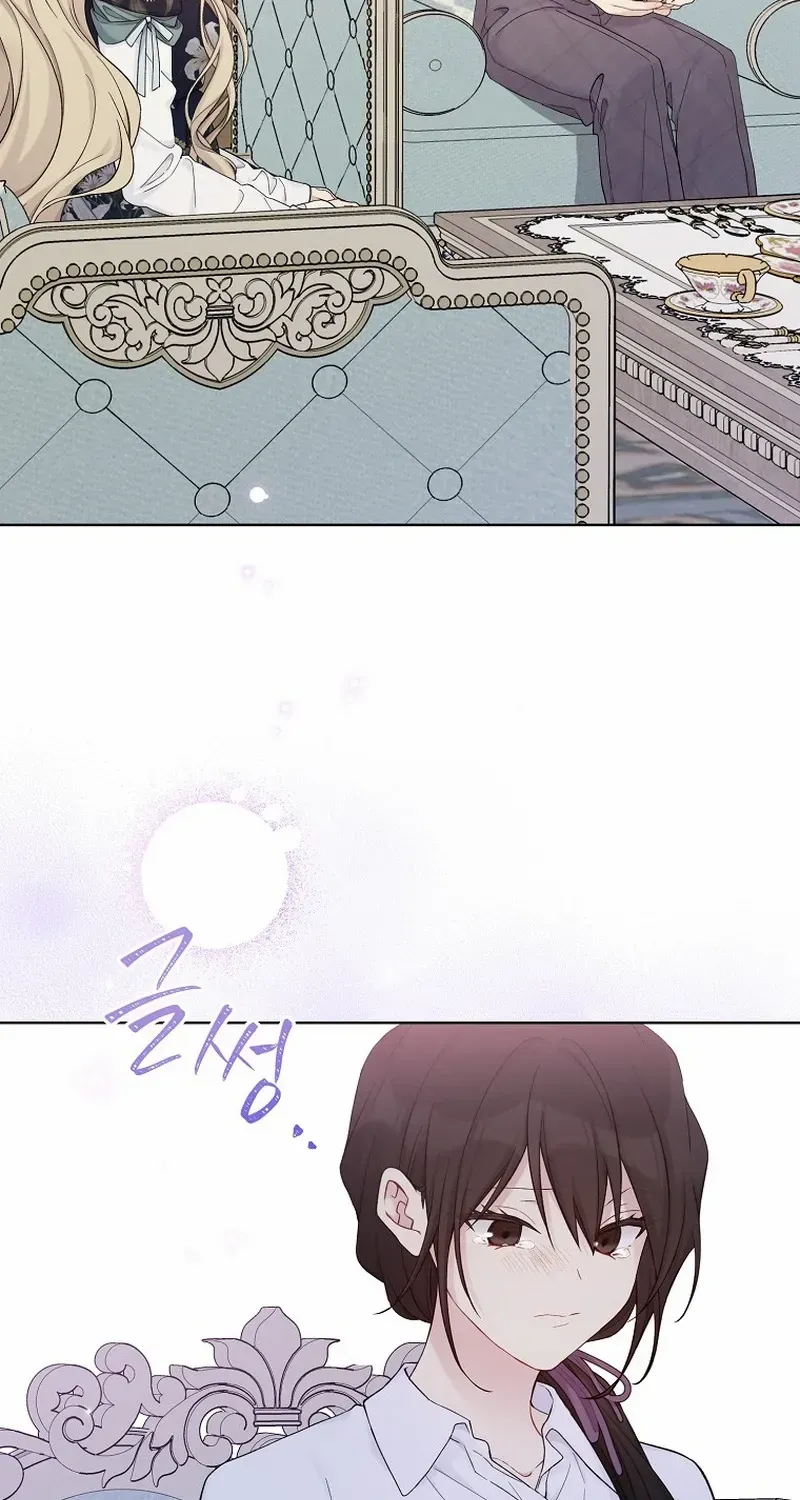 Read Recording Hall chapter 112 image 25 on Lezhin