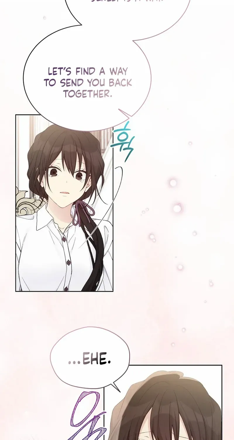 Read Recording Hall chapter 112 image 30 on Lezhin