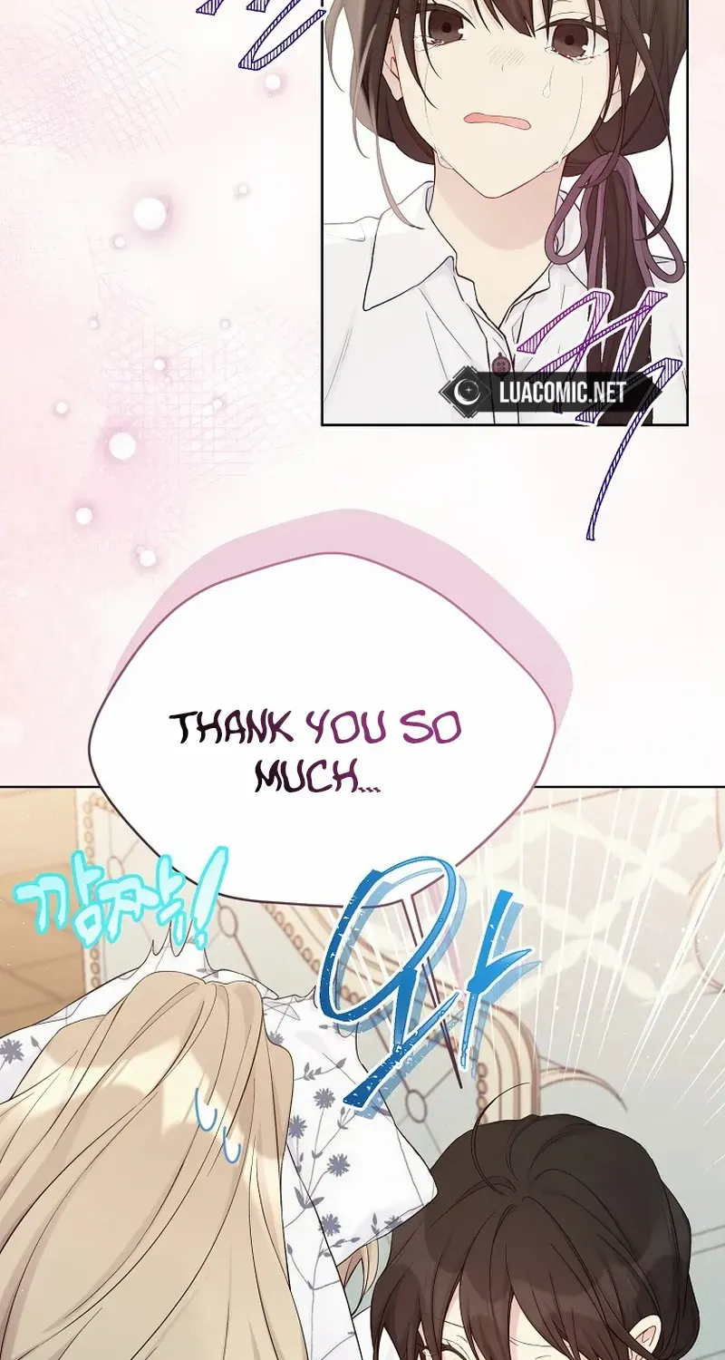 Read Recording Hall chapter 112 image 31 on Lezhin