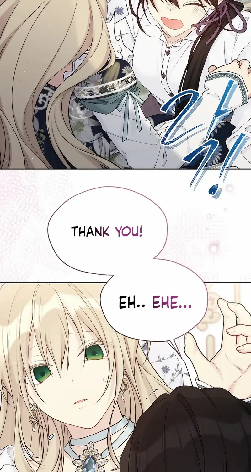 Read Recording Hall chapter 112 image 32 on Lezhin