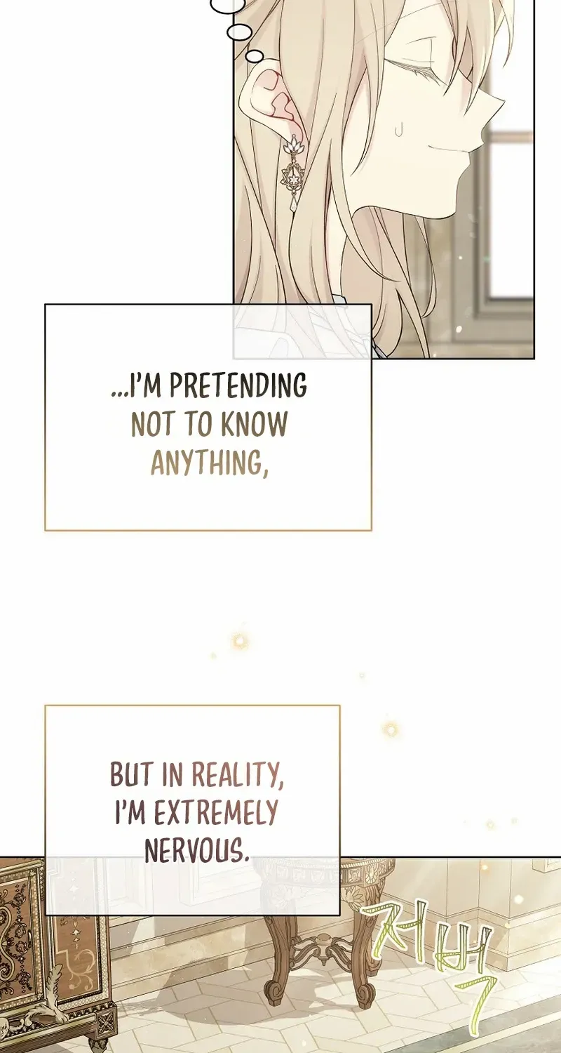 Read Recording Hall chapter 112 image 4 on Lezhin