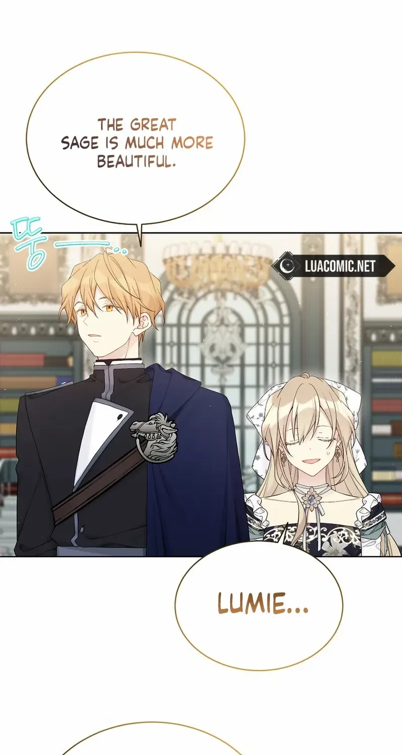 Read Recording Hall chapter 112 image 41 on Lezhin