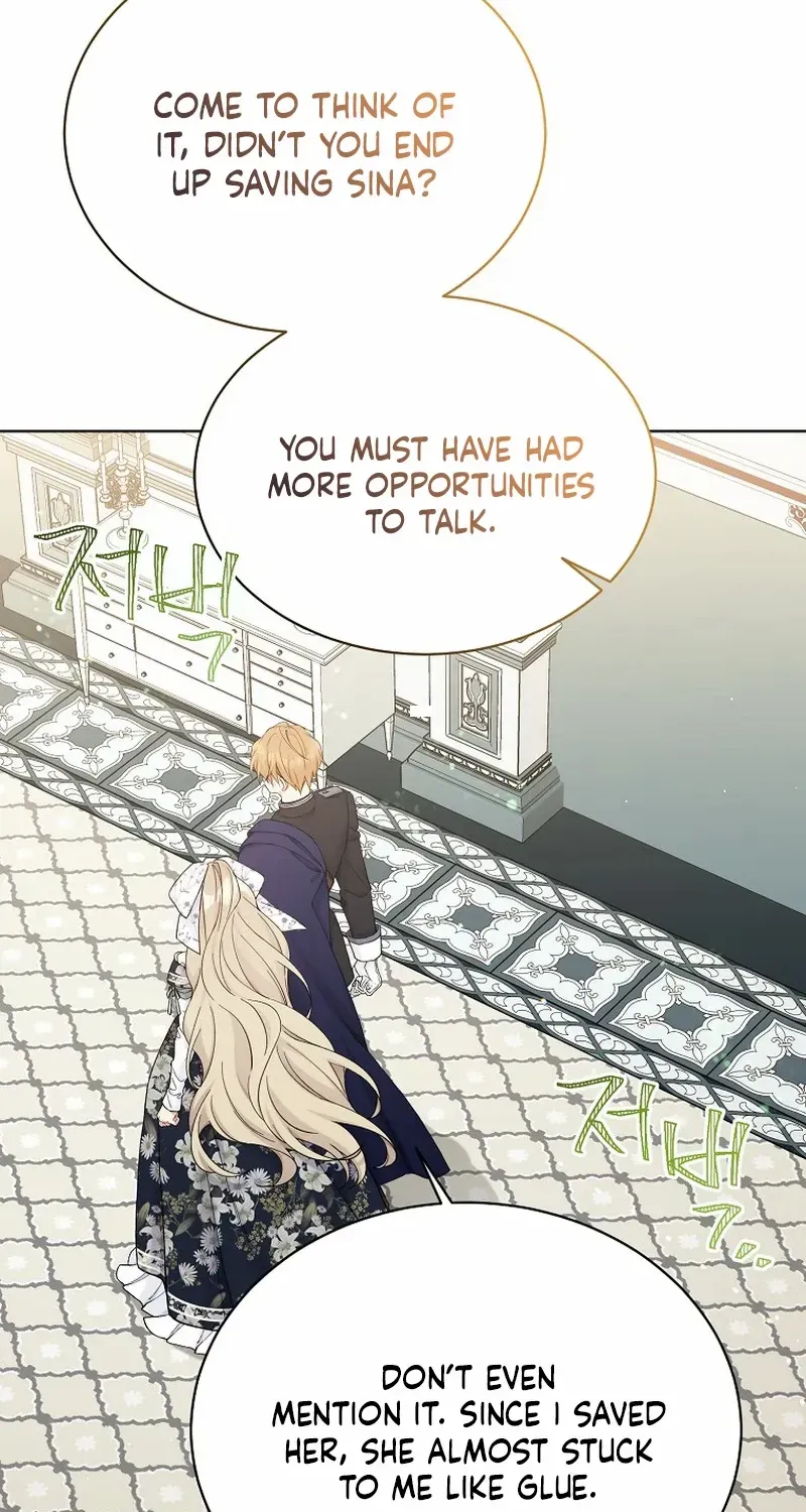 Read Recording Hall chapter 112 image 42 on Lezhin