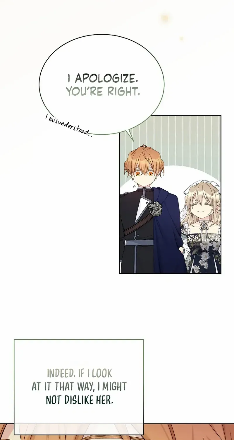 Read Recording Hall chapter 112 image 47 on Lezhin