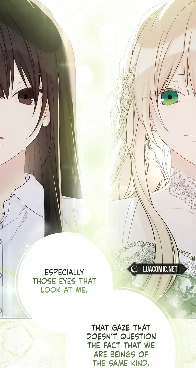 Read Recording Hall chapter 112 image 49 on Lezhin
