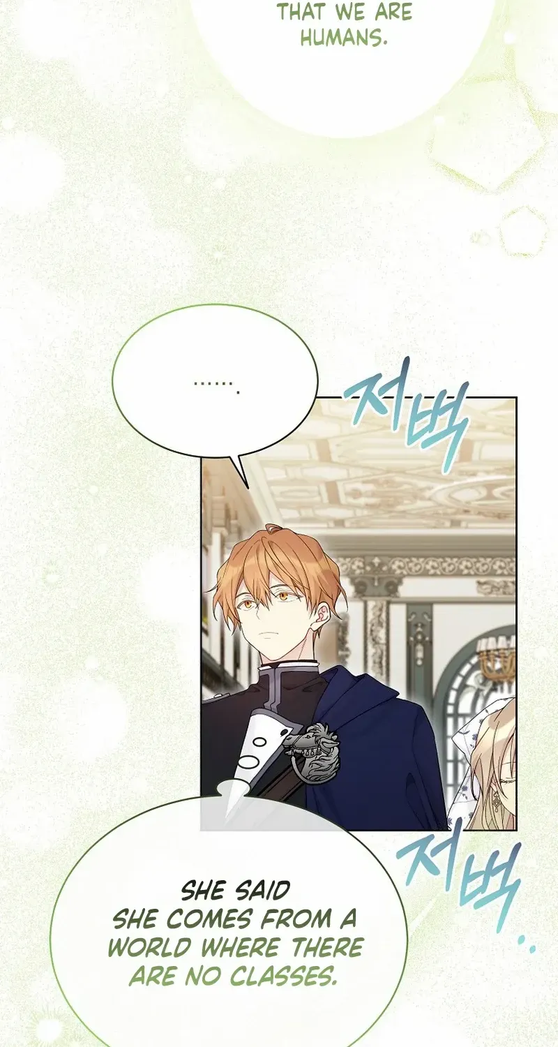 Read Recording Hall chapter 112 image 50 on Lezhin