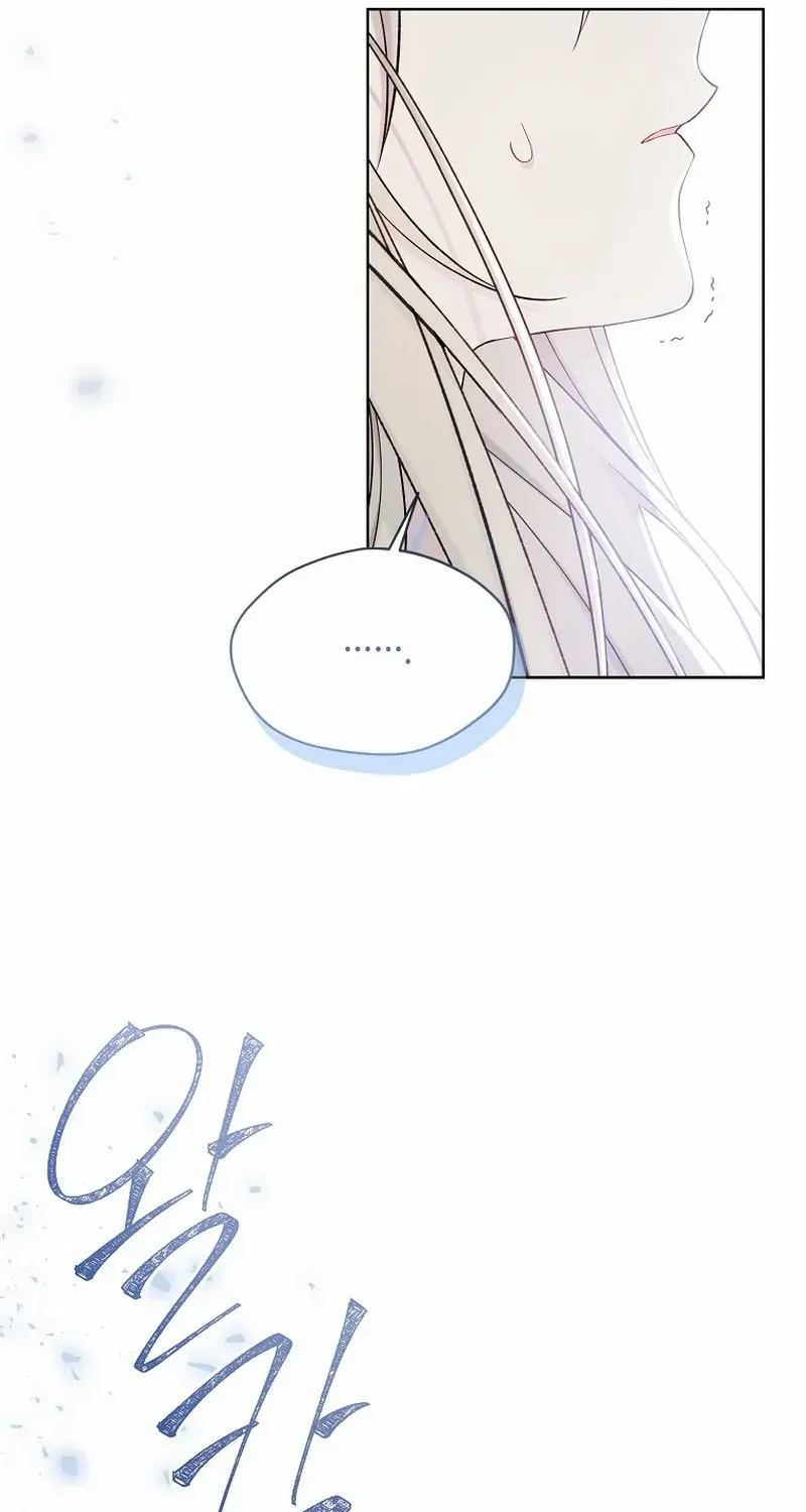 Read Recording Hall chapter 112 image 62 on Lezhin