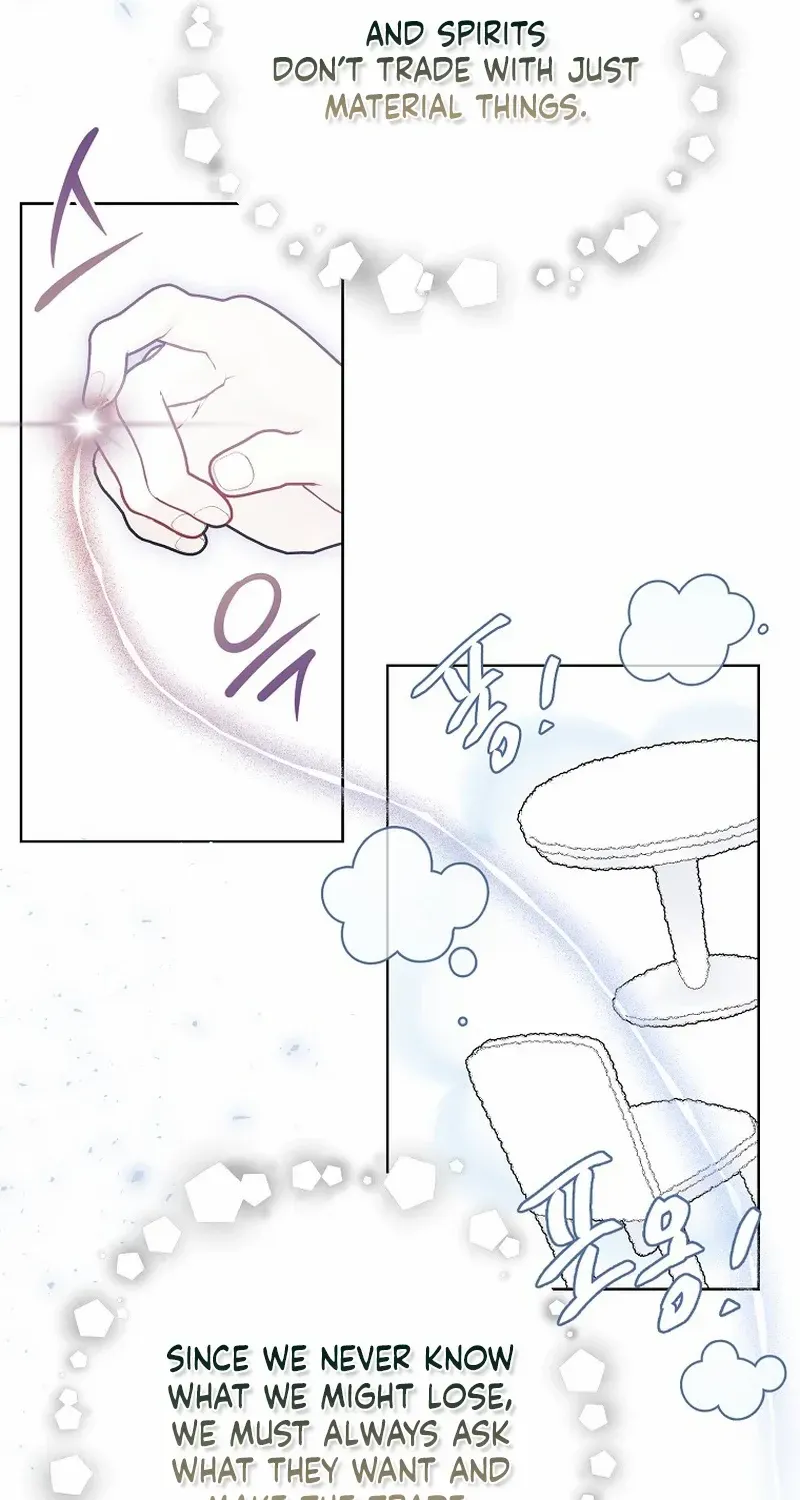 Read Recording Hall chapter 112 image 66 on Lezhin