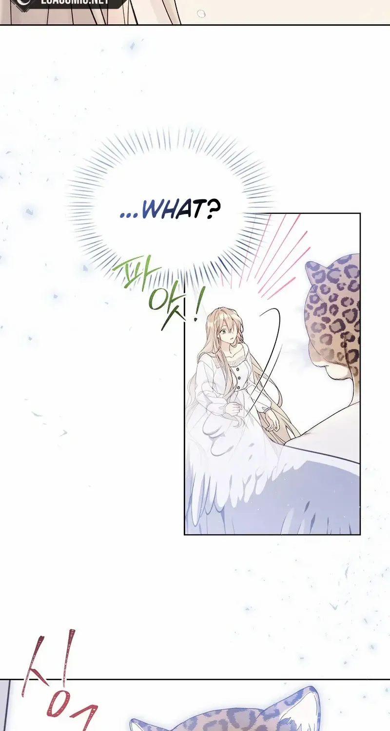 Read Recording Hall chapter 112 image 70 on Lezhin