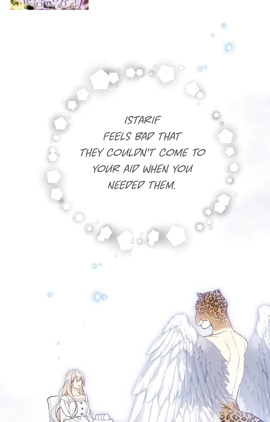Read Recording Hall chapter 113 image 1 on Lezhin
