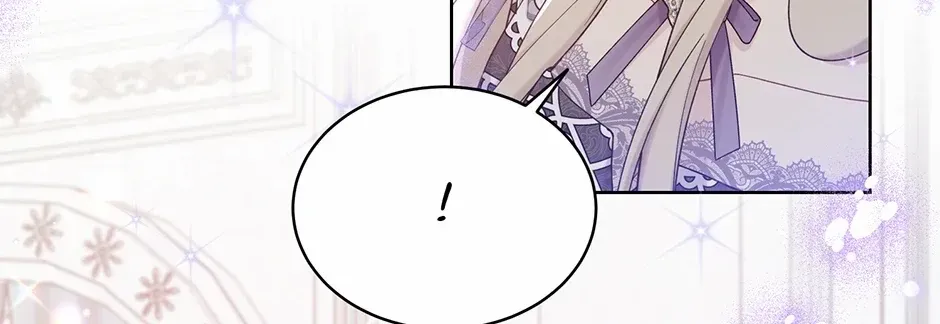 Read Recording Hall chapter 113 image 139 on Lezhin